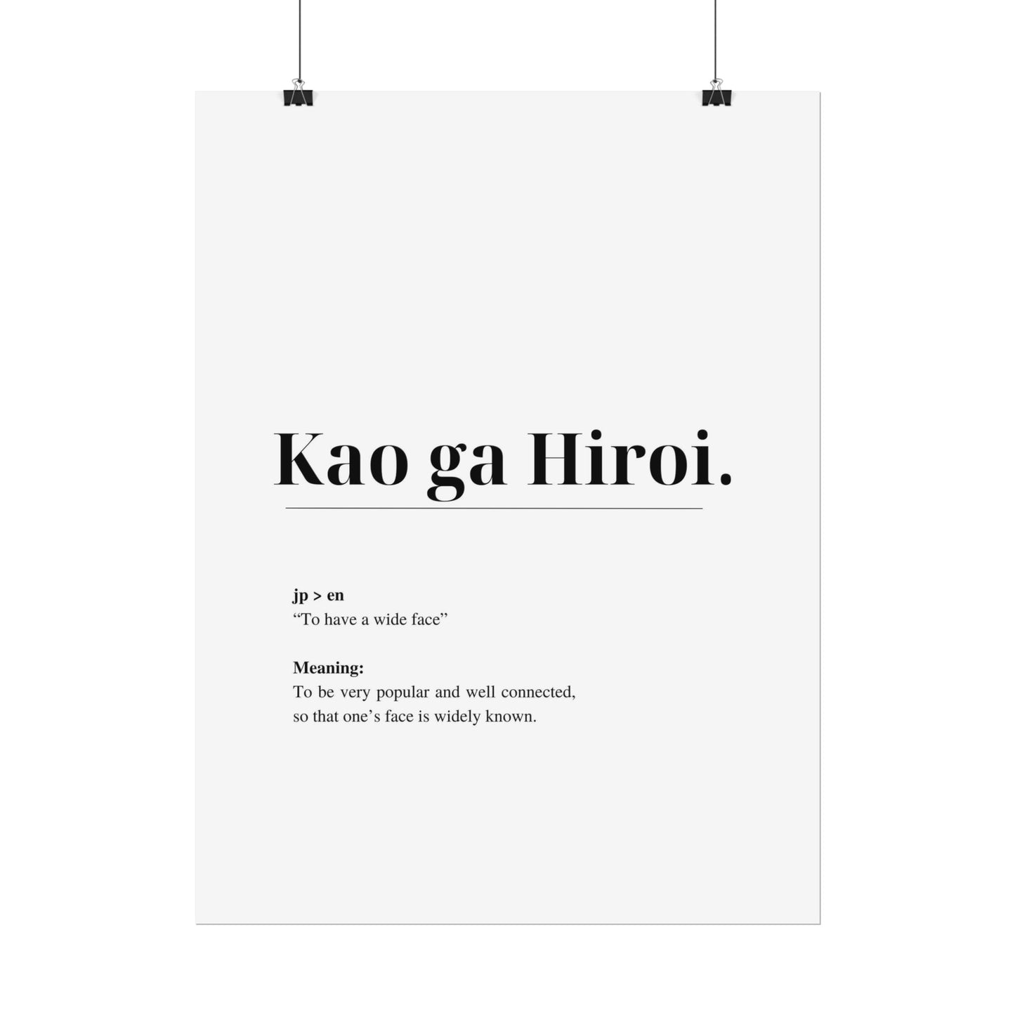 Kao ga Hirioi