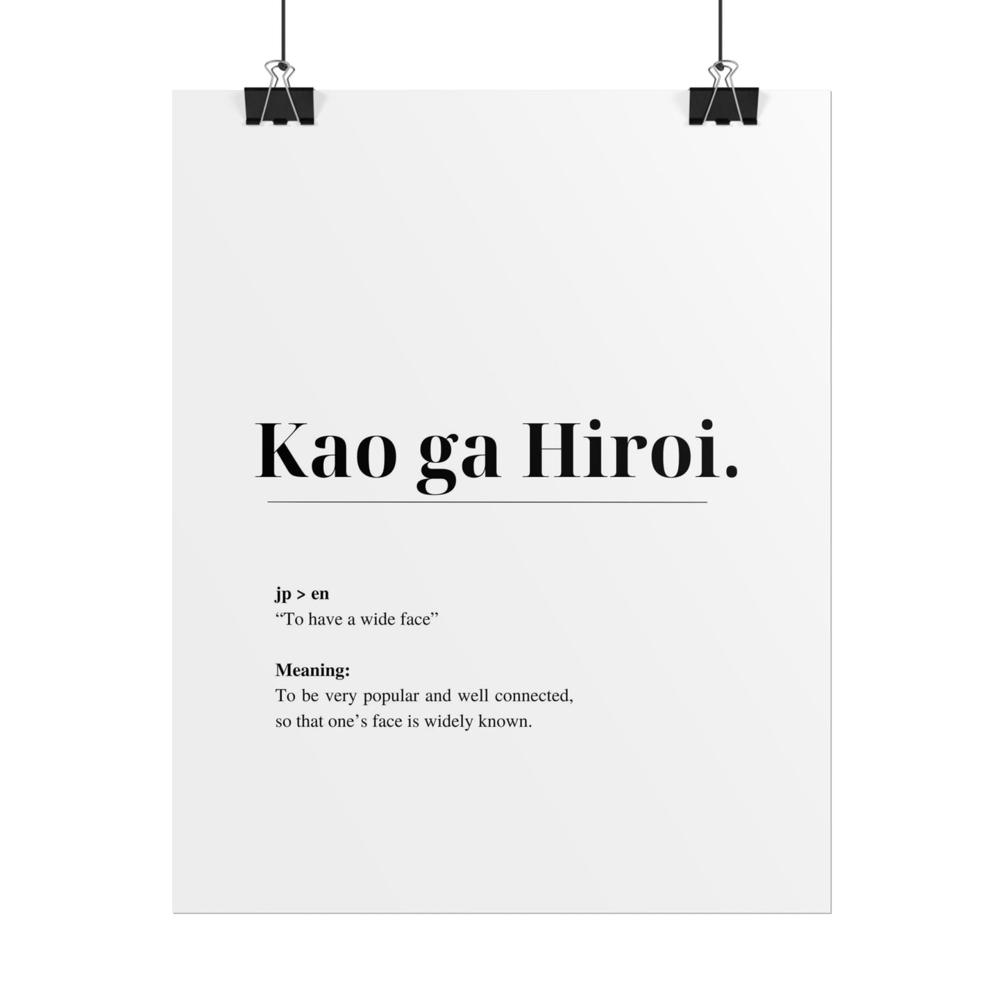 Kao ga Hirioi