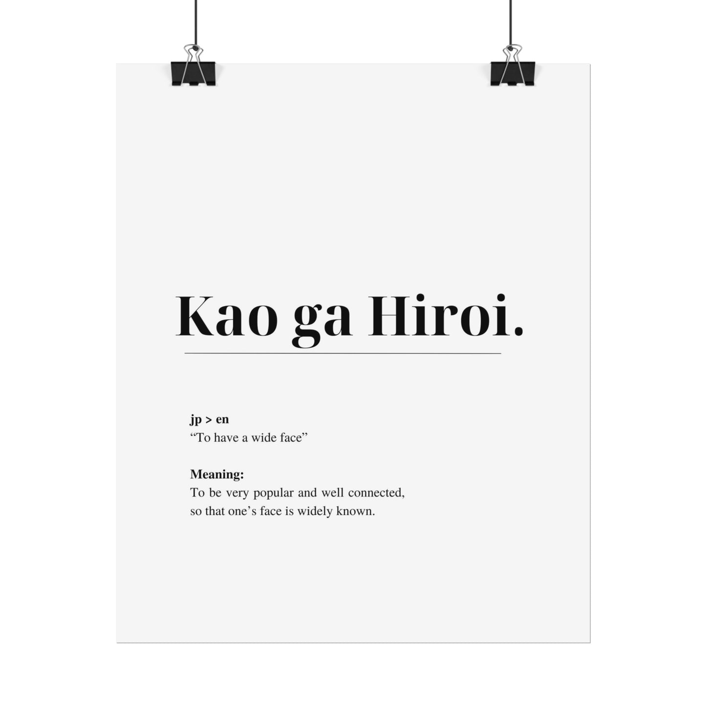 Kao ga Hirioi